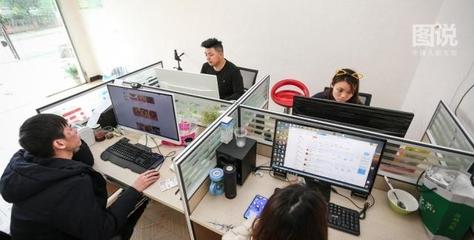 圖話數博會 “云”時代的鄉村電商——技術賦能下的新圖景